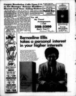 image of September 18, 1970 - number 3