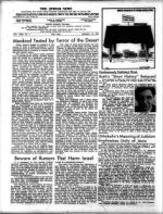 image of September 18, 1970 - number 4