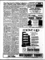 image of September 18, 1970 - number 6