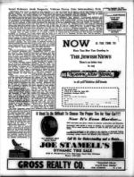 image of September 18, 1970 - number 8