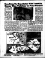 image of September 18, 1970 - number 56