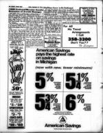 image of September 25, 1970 - number 3