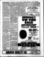 image of September 25, 1970 - number 12