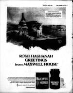 image of September 25, 1970 - number 17