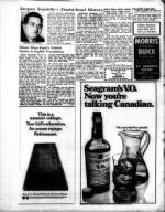 image of September 25, 1970 - number 23