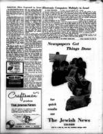 image of September 25, 1970 - number 42