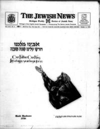 image of October 02, 1970 - number 1