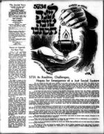 image of October 02, 1970 - number 4