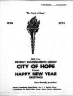 image of October 02, 1970 - number 19