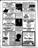 image of October 02, 1970 - number 32