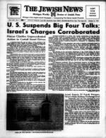 image of October 09, 1970 - number 1