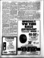 image of October 09, 1970 - number 18