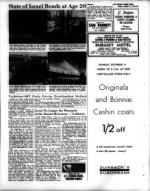 image of October 09, 1970 - number 35