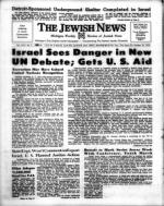 image of October 16, 1970 - number 1