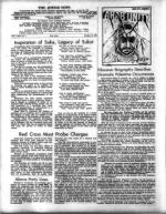 image of October 16, 1970 - number 4