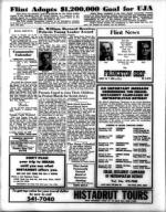 image of October 16, 1970 - number 6