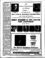 image of October 16, 1970 - number 8