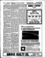 image of October 16, 1970 - number 20