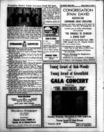 image of October 16, 1970 - number 21