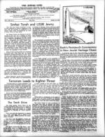 image of October 23, 1970 - number 4