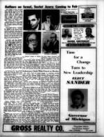 image of October 23, 1970 - number 8