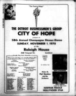 image of October 23, 1970 - number 9