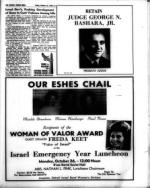 image of October 23, 1970 - number 11