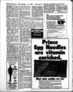 image of October 23, 1970 - number 17