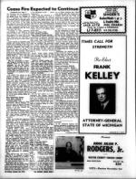 image of October 23, 1970 - number 18