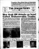 image of October 30, 1970 - number 1