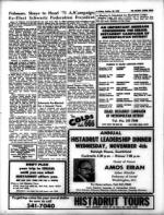 image of October 30, 1970 - number 6