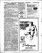 image of November 13, 1970 - number 21