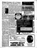 image of November 20, 1970 - number 5