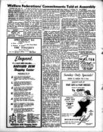 image of November 20, 1970 - number 11