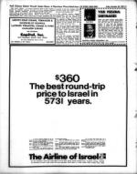 image of November 20, 1970 - number 13