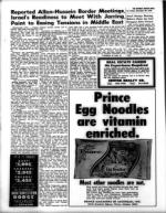 image of November 20, 1970 - number 16