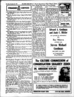 image of November 20, 1970 - number 20