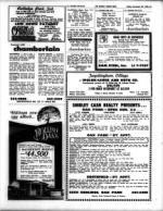 image of November 20, 1970 - number 41