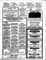 image of November 20, 1970 - number 43