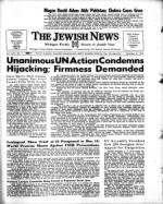 image of November 27, 1970 - number 1