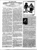 image of November 27, 1970 - number 4