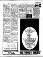 image of November 27, 1970 - number 6