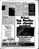 image of December 04, 1970 - number 11