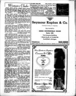 image of December 04, 1970 - number 23