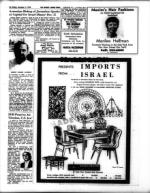 image of December 04, 1970 - number 26