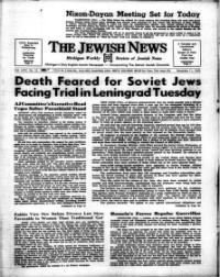 image of December 11, 1970 - number 1