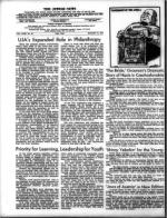 image of December 11, 1970 - number 4