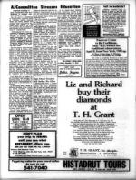 image of December 11, 1970 - number 6