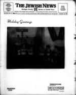 image of December 18, 1970 - number 1