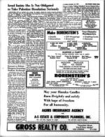 image of December 18, 1970 - number 8